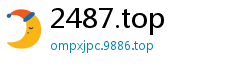 2487.top